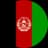 Afghanistan logo