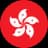 Hong Kong logo